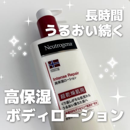 ãã«ãŠã§ãŒ ãã©ãŒãã¥ã© ã€ã³ãã³ã¹ãªã㢠ãã㣠ãšãã«ãžã§ã³/Neutrogena/ããã£ããŒã·ã§ã³ã䜿ã£ãã¯ãã³ãïŒ1æç®ïŒ