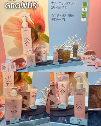 KIKOð on LIPS ãâ·â¶ïžâ·part.2æžè°·ã¢ãã£ã§éå¬äžã®POPUPðãã³ã¹ãã
..ãïŒ6æç®ïŒ