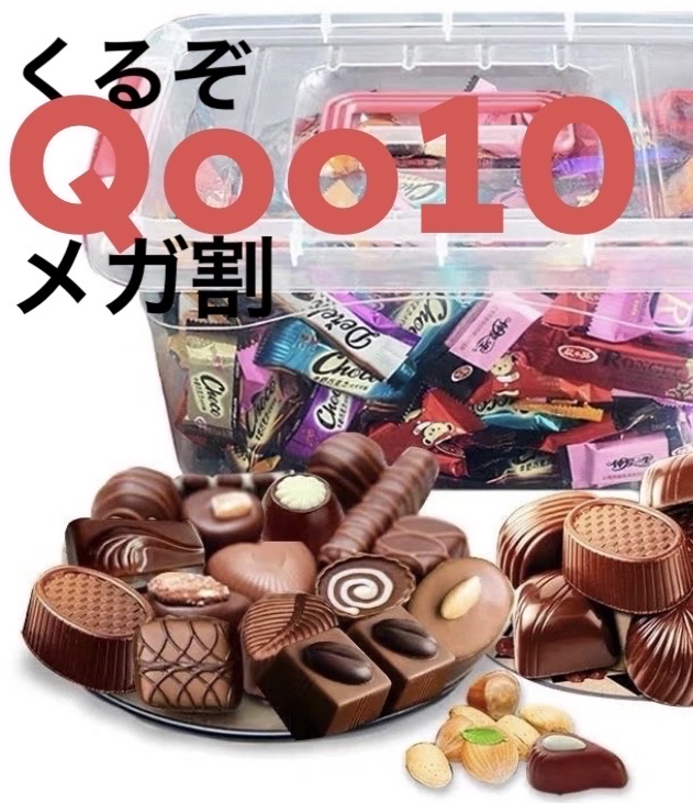 グラマラスリッププランパー/MilleFée/リッププランパーを使ったクチコミ（1枚目）