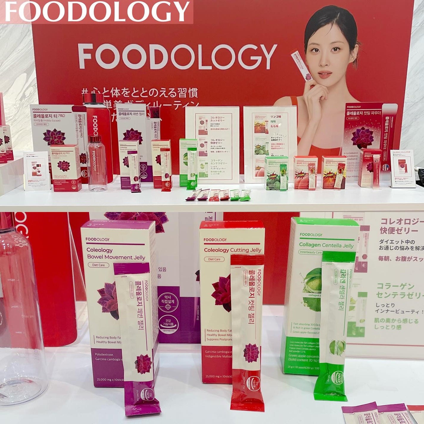 YUKAð€ðšãã©ãã100 on LIPS ãCosmeLabã«åå ããŠãããðâšãã©ã³ãããŒã¹ã§ã¯å®éã«ã¢..ãïŒ3æç®ïŒ