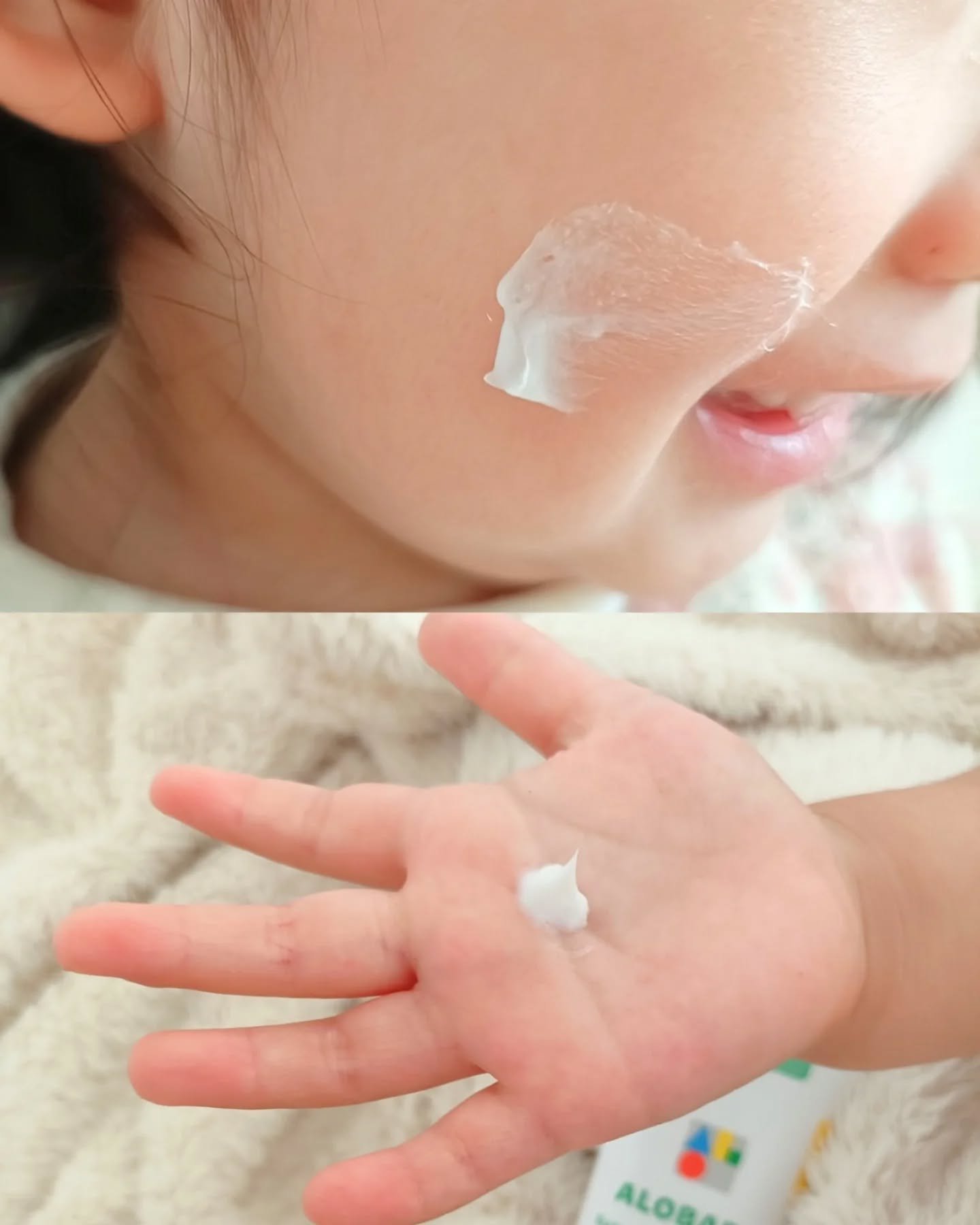 ALOBABY ベビーボトムクリームのクチコミ「ALOBABY ⌇ @alobaby_official

〖 ベビーボトムクリーム 〗

赤ち.....」（2枚目）