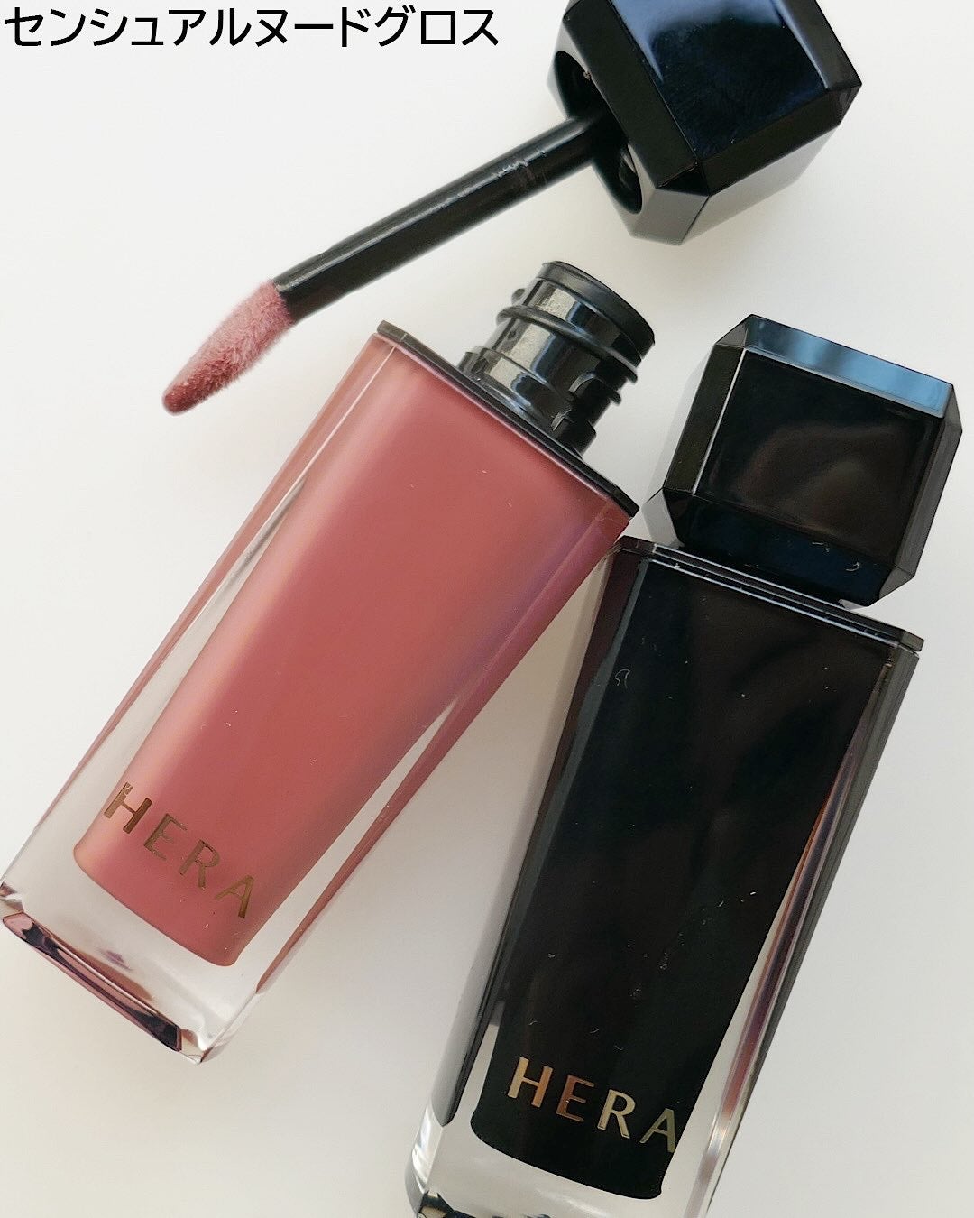 美的 on LIPS 「HERA(ヘラ)のクリスマスコフレ2025情報をお届け!202..」(2枚目)