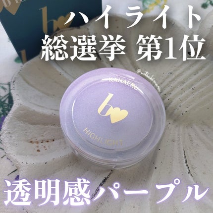 叶えるハイライト/b idol/パウダーハイライトを使ったクチコミ(1枚目)