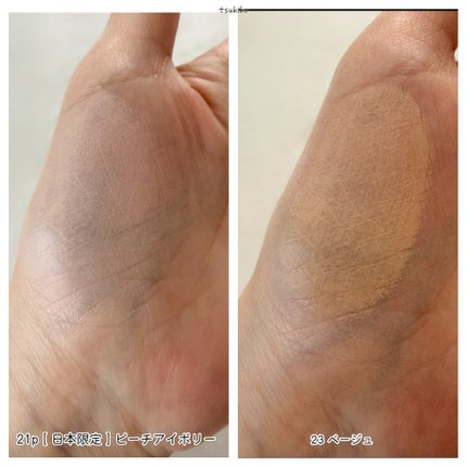 ビーグローファンデーション/espoir/リキッドファンデーションを使ったクチコミ(7枚目)