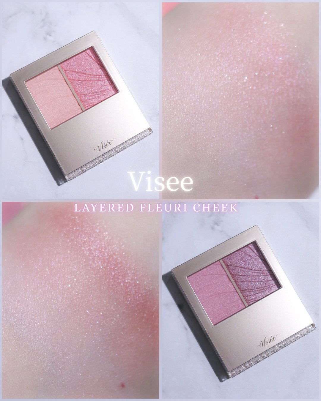 レイヤード フルリ チーク/Visée/パウダーチークを使ったクチコミ（1枚目）