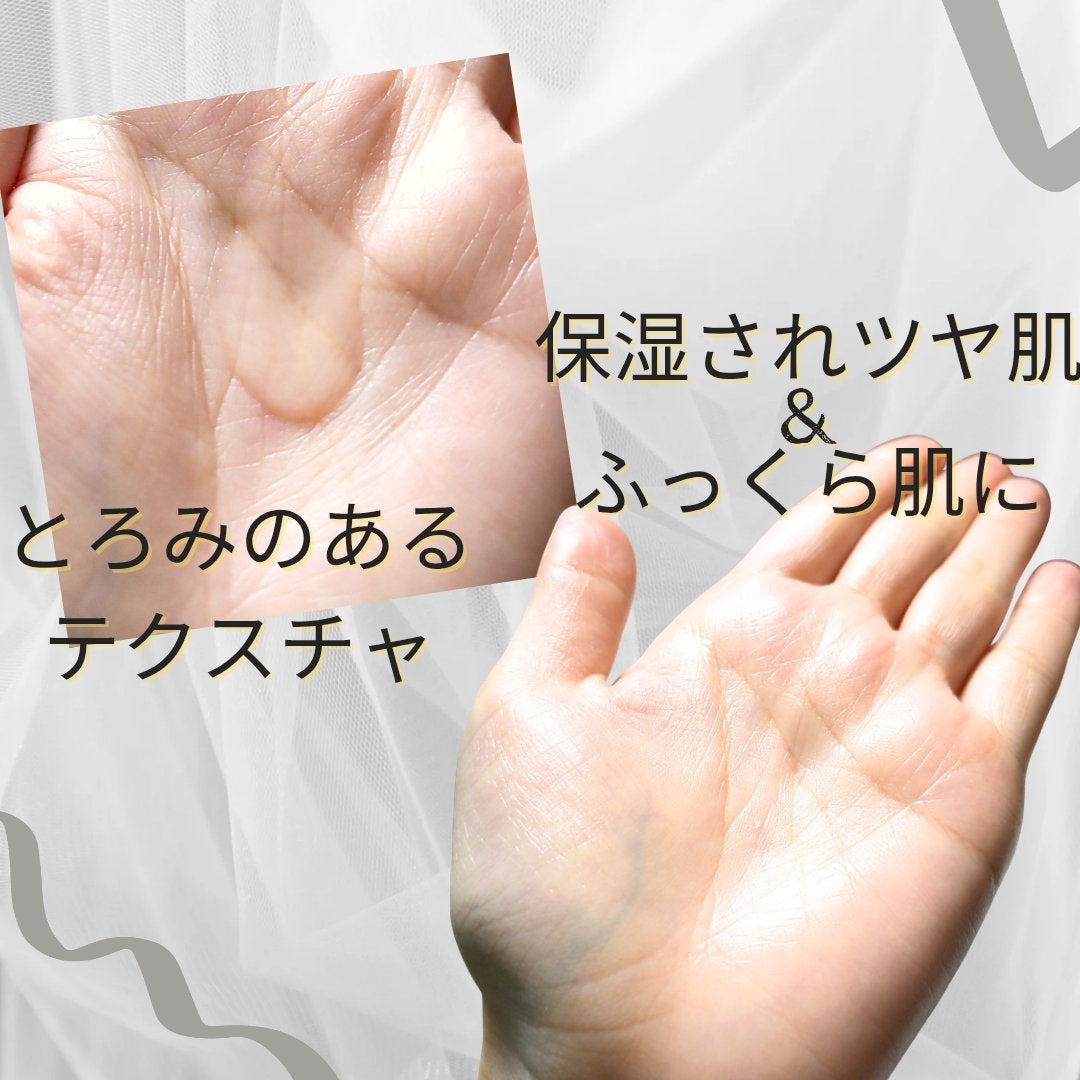 REJURAN デュアルエフェクトアンプル 30ml/REJURAN COSMETICS/美容液を使ったクチコミ(3枚目)