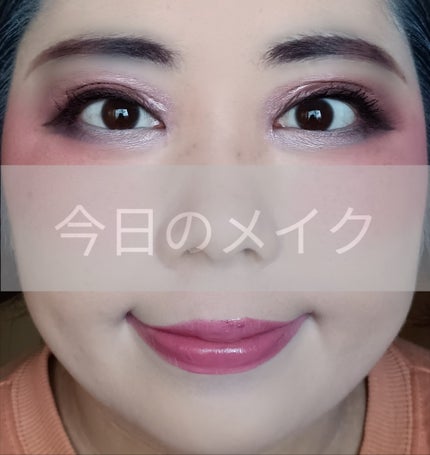 マット&クリスタルチークス/キャンメイク/パウダーチークを使ったクチコミ(1枚目)