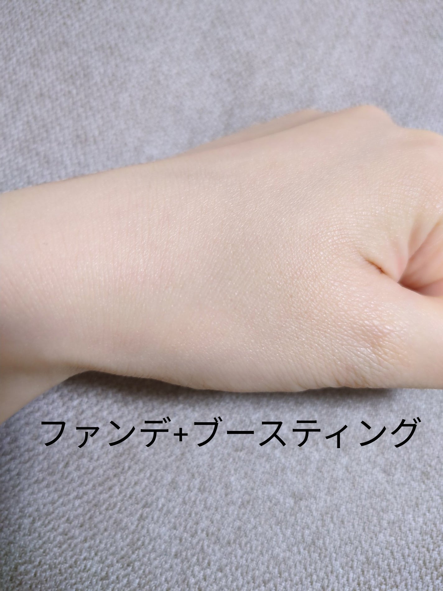 カバーマスターピンククッション/hince/クッションファンデーションを使ったクチコミ(3枚目)