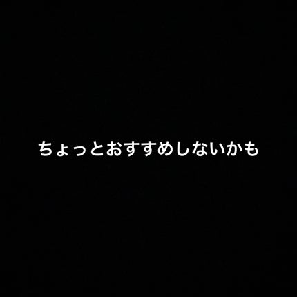 リキッドケアチーク 02 フィグフォグ(fig fog)/nuse/リキッドチークの画像