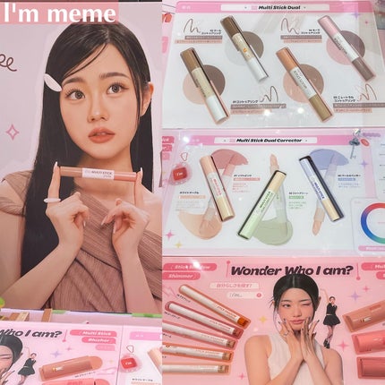 YUKAð€ðšãã©ãã100 on LIPS ãCosmeLabã«åå ããŠãããðâšãã©ã³ãããŒã¹ã§ã¯å®éã«ã¢..ãïŒ10æç®ïŒ