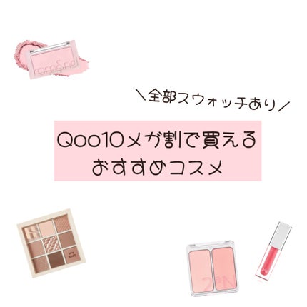 フェイスフィルボリューマーハイライター P05 バレリーナ/mude/パウダーハイライトを使ったクチコミ(1枚目)