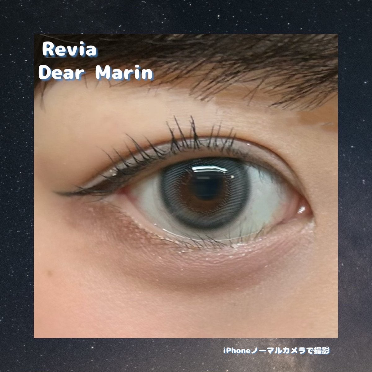 ReVIA 1day ReVIA1day[COLOR]/ReVIA/ワンデー（１DAY）カラコンを使ったクチコミ（1枚目）