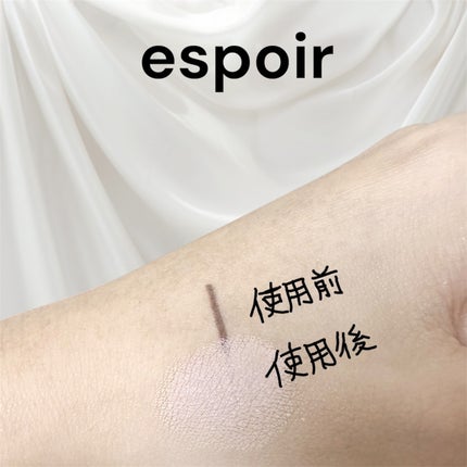 ビーベルベットカバークッション/espoir/クッションファンデーションを使ったクチコミ(3枚目)