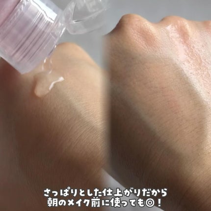 AZケア トナー/VT/化粧水を使ったクチコミ(4枚目)