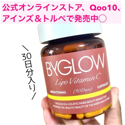 jasmine on LIPS 「\リポソームビタミンCで手軽に栄養サポート/☑️ByGLOWリ..」(6枚目)