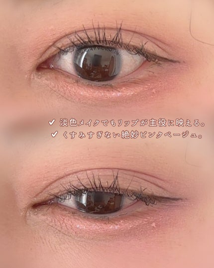 超細芯アイブロウ/CEZANNE/アイブロウペンシルを使ったクチコミ(6枚目)