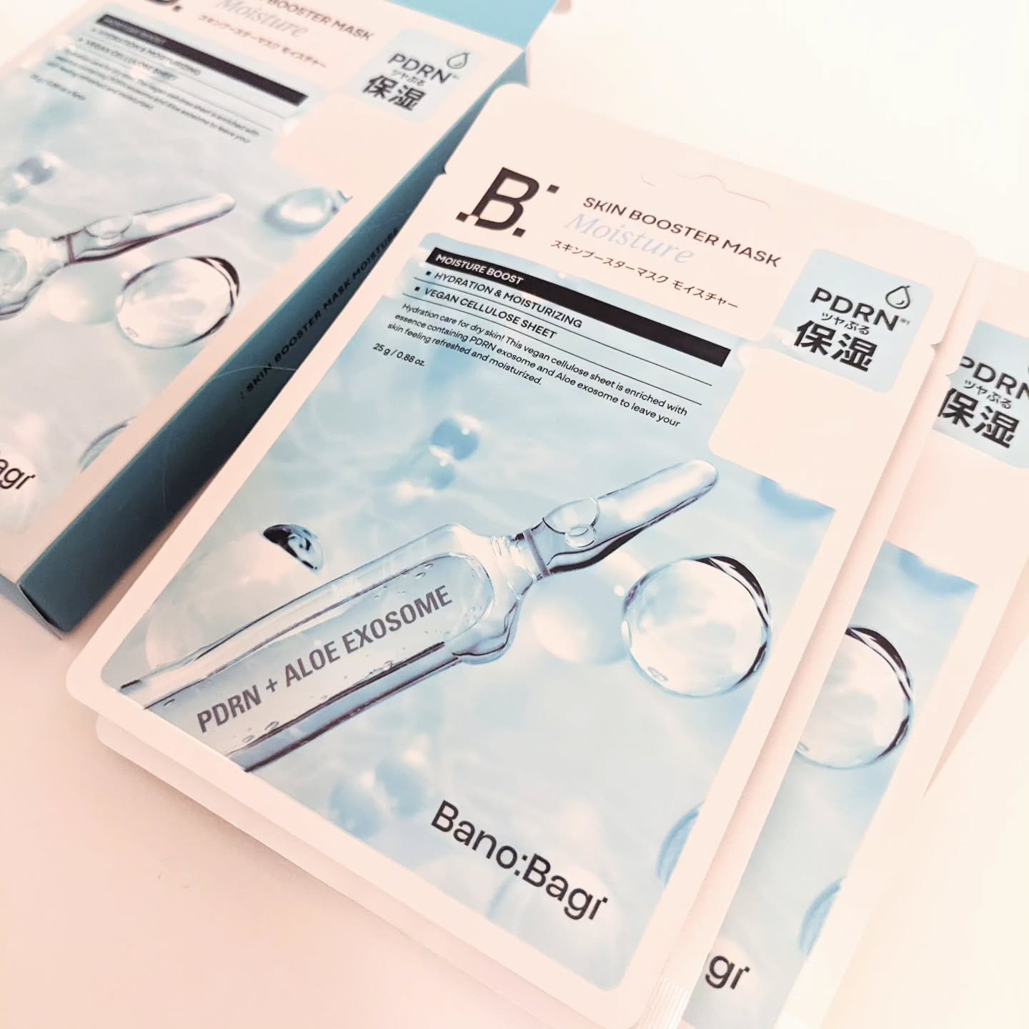 スキンブースターマスクモイスチャー/BANOBAGI/シートマスク・パックを使ったクチコミ（1枚目）