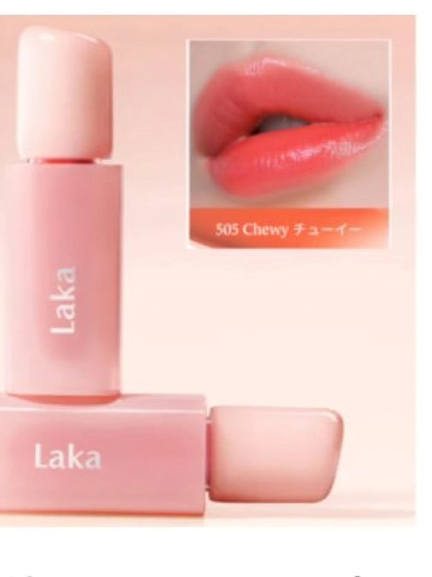 ポッピングバルーンティント/Laka/リップティントを使ったクチコミ(4枚目)
