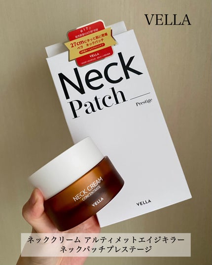 ベラ アルティメットエージ ネッククリーム/VELLA/フェイスクリームを使ったクチコミ(1枚目)