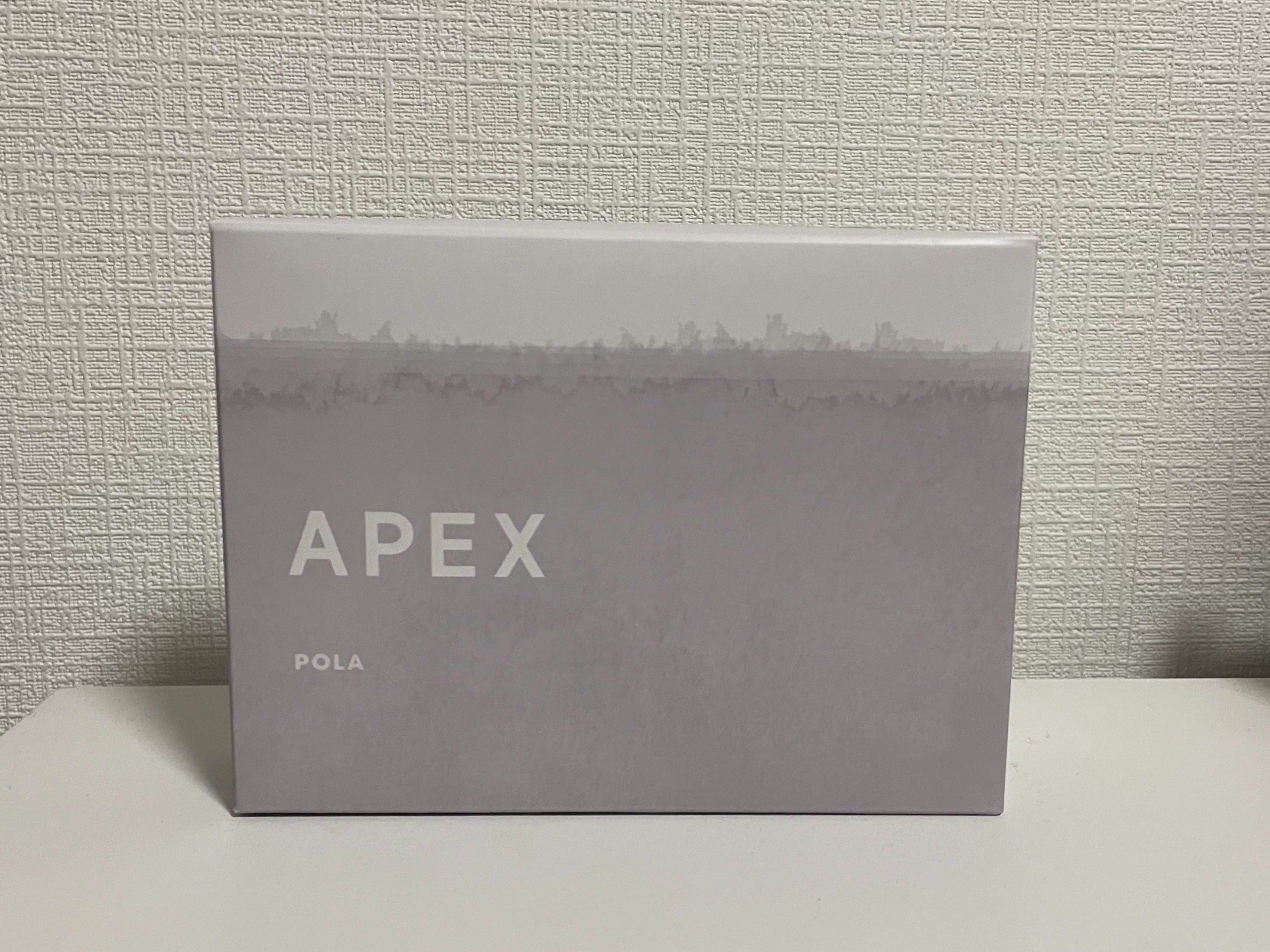 試してみた】APEX アペックス デビューキットのリアルな口コミ