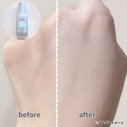 トーンステインカラーコレクティングプライマー/VDL/化粧下地を使ったクチコミ(6枚目)