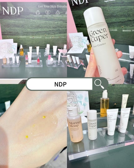 みうく밀크🍼フォロバ on LIPS 「💛LUMMIR(ルミル)ブースがキラキラ透明感溢れてて見た瞬間..」(5枚目)