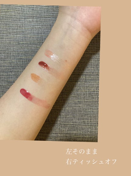 エッセンス リッププランパー/Visée/リッププランパーを使ったクチコミ(6枚目)