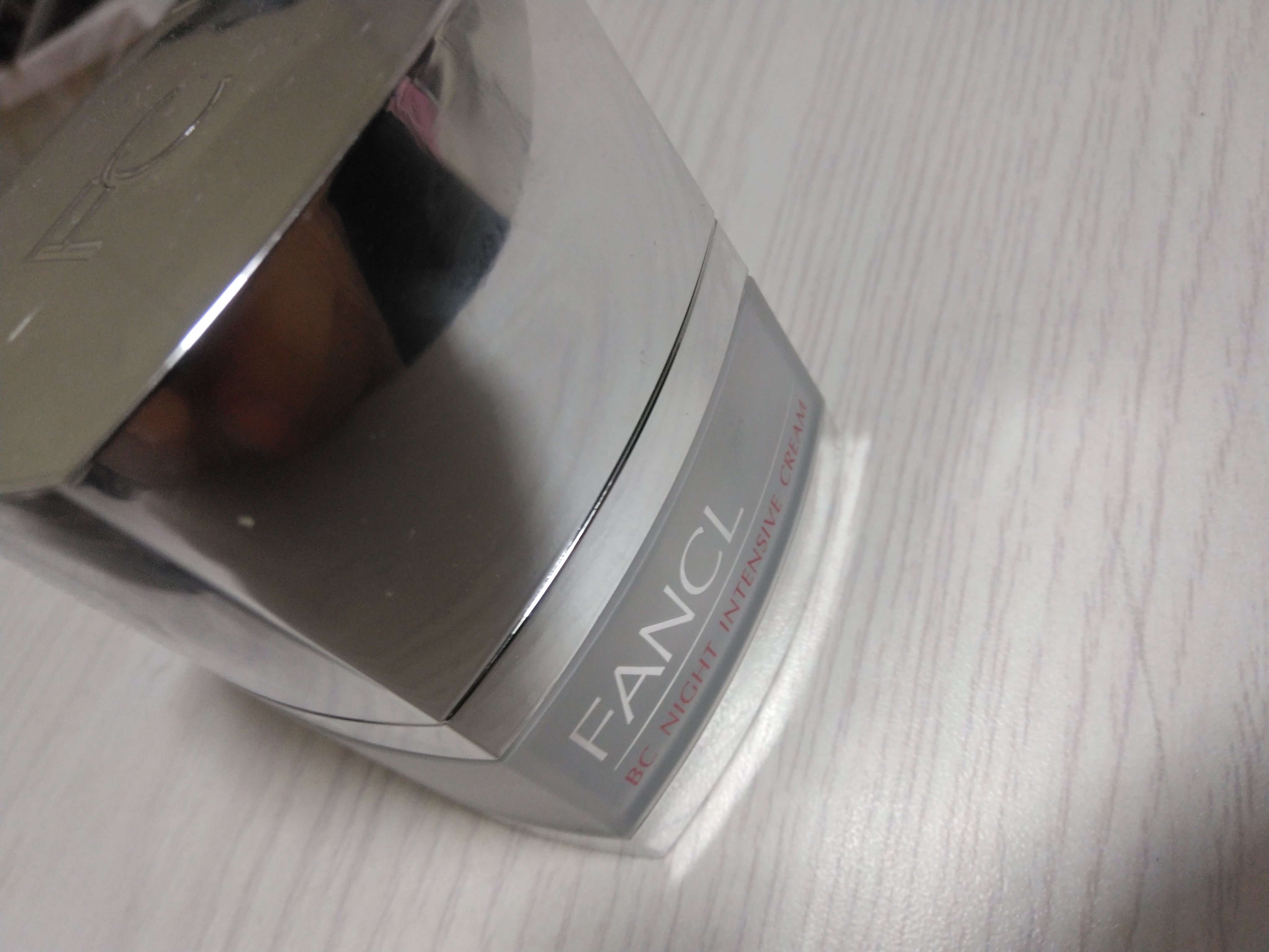 BC ナイトインテンシヴ クリーム/ファンケル/フェイスクリームを使ったクチコミ（2枚目）