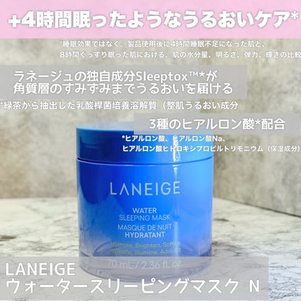 ReDRNエクソソームアンプル/Dr.nineteen/美容液を使ったクチコミ(4枚目)