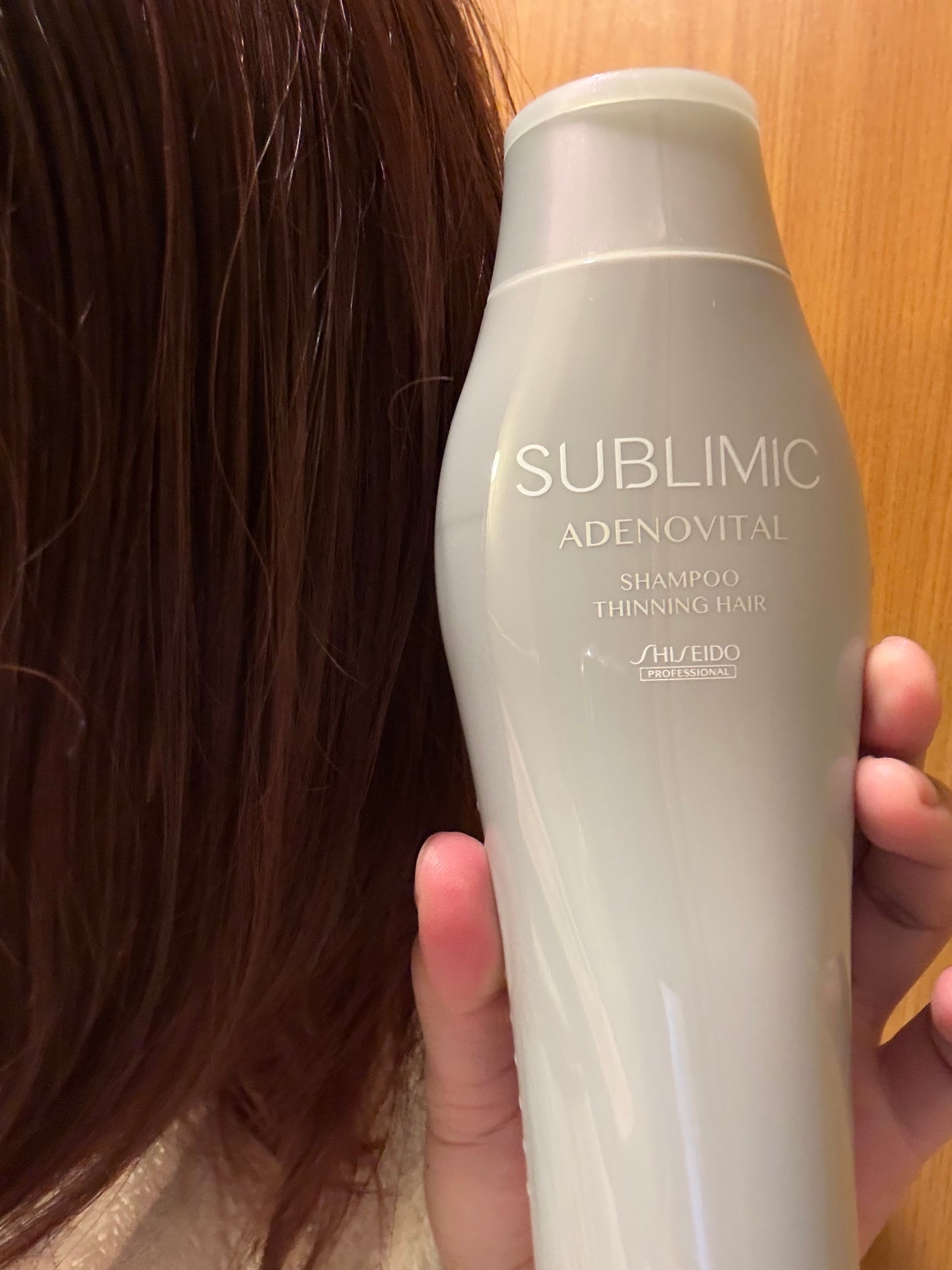 アデノバイタル シャンプー/サブリミック/サロンシャンプーを使ったクチコミ(2枚目)