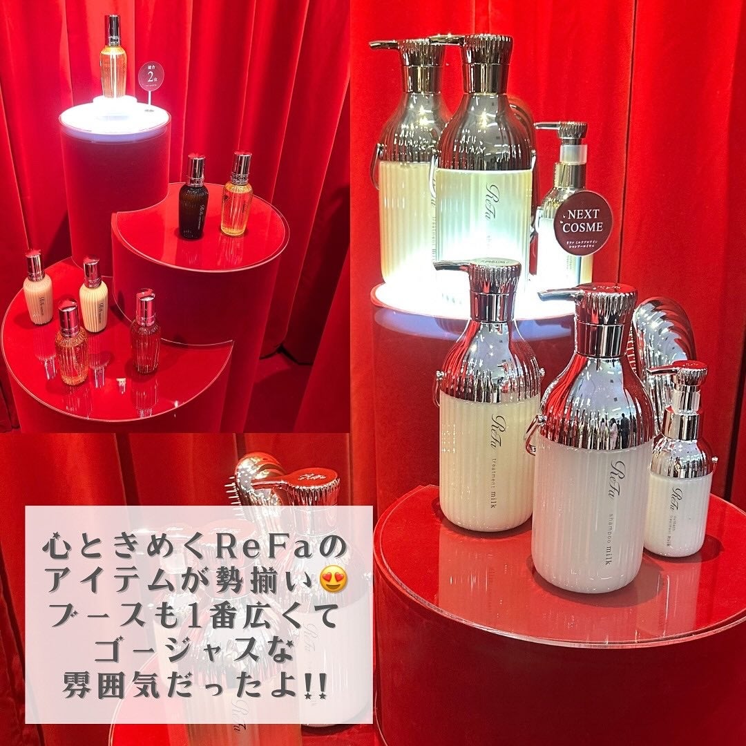 DAL* on LIPS 「「ロフトベストコスメ&ホリデーギフト2025」の展示会に参加さ..」(4枚目)