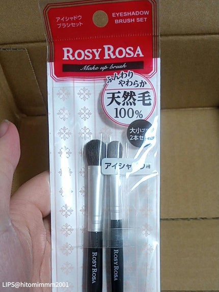 ラスティンググロスリップ/CEZANNE/口紅を使ったクチコミ(8枚目)