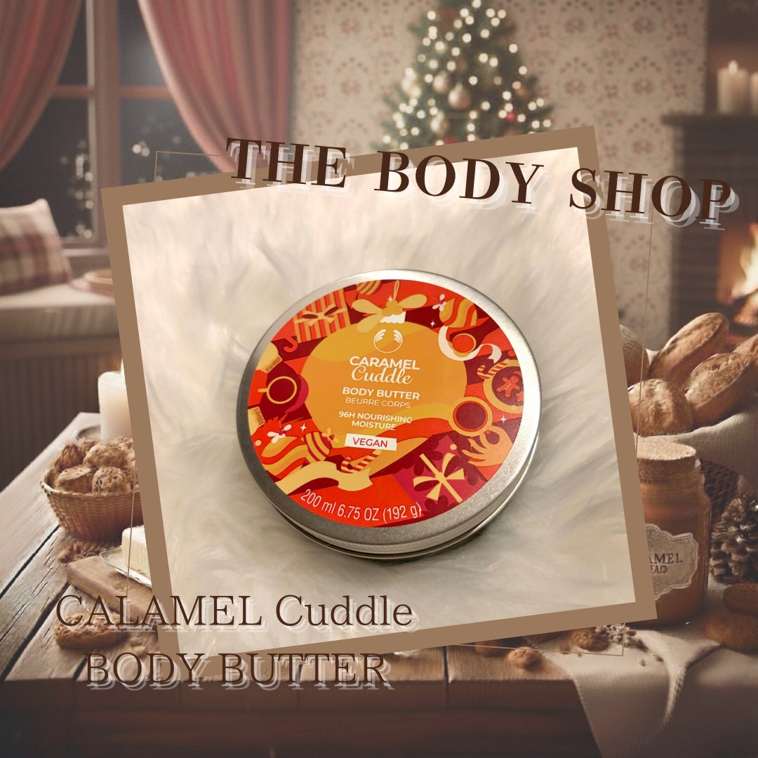 ボディバター キャラメルカドル/THE BODY SHOP/ボディクリームを使ったクチコミ(1枚目)