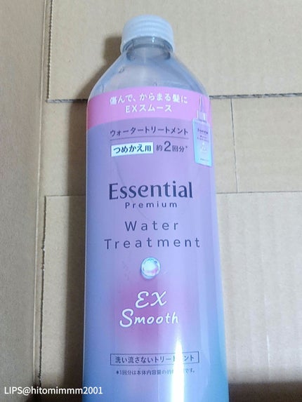 アイシャドウブラシセット/ロージーローザ/メイクブラシを使ったクチコミ(3枚目)