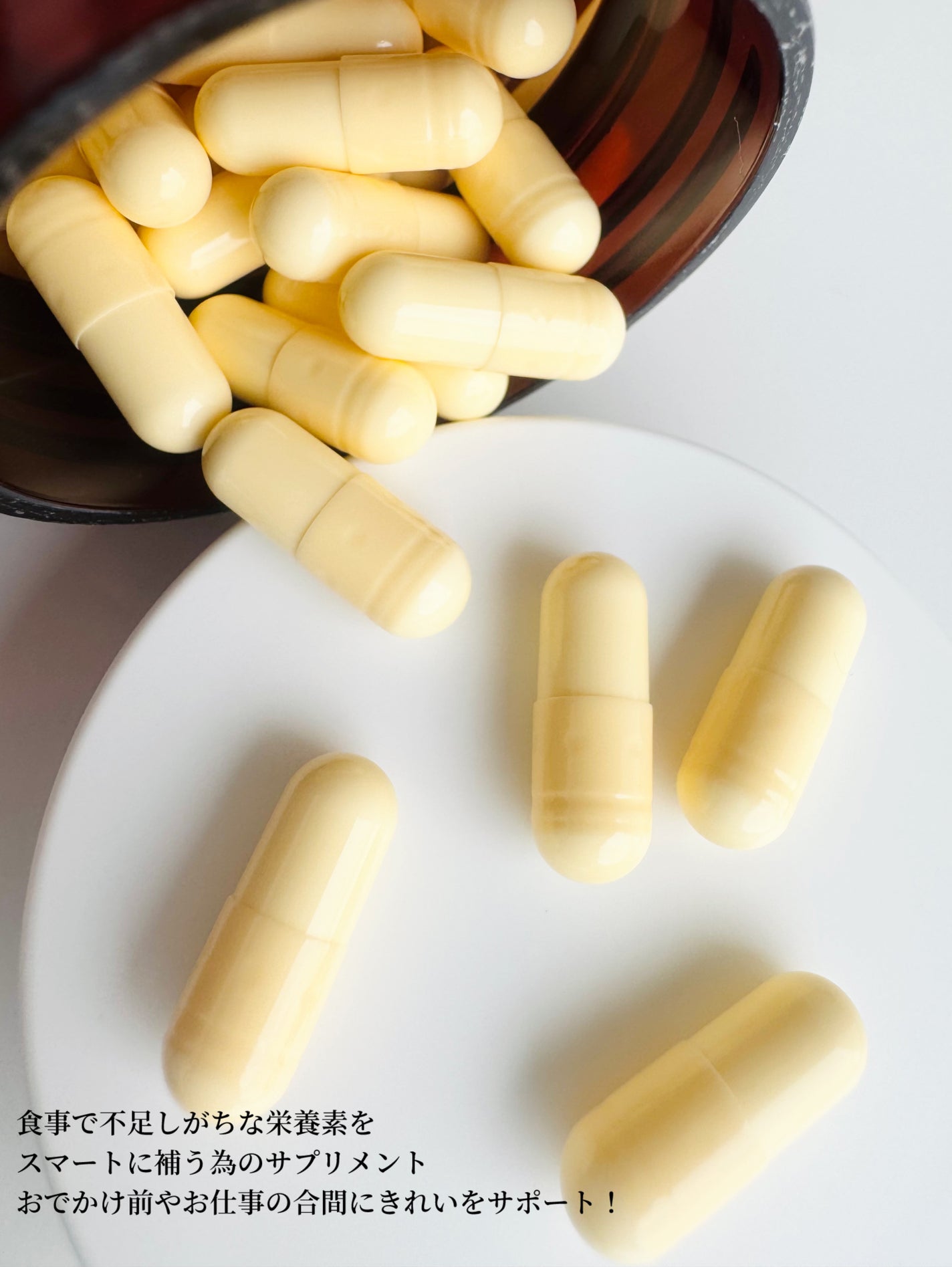 リポシープラスグル ブライトショットカプセル /ByGLOW/美容サプリメントを使ったクチコミ(4枚目)