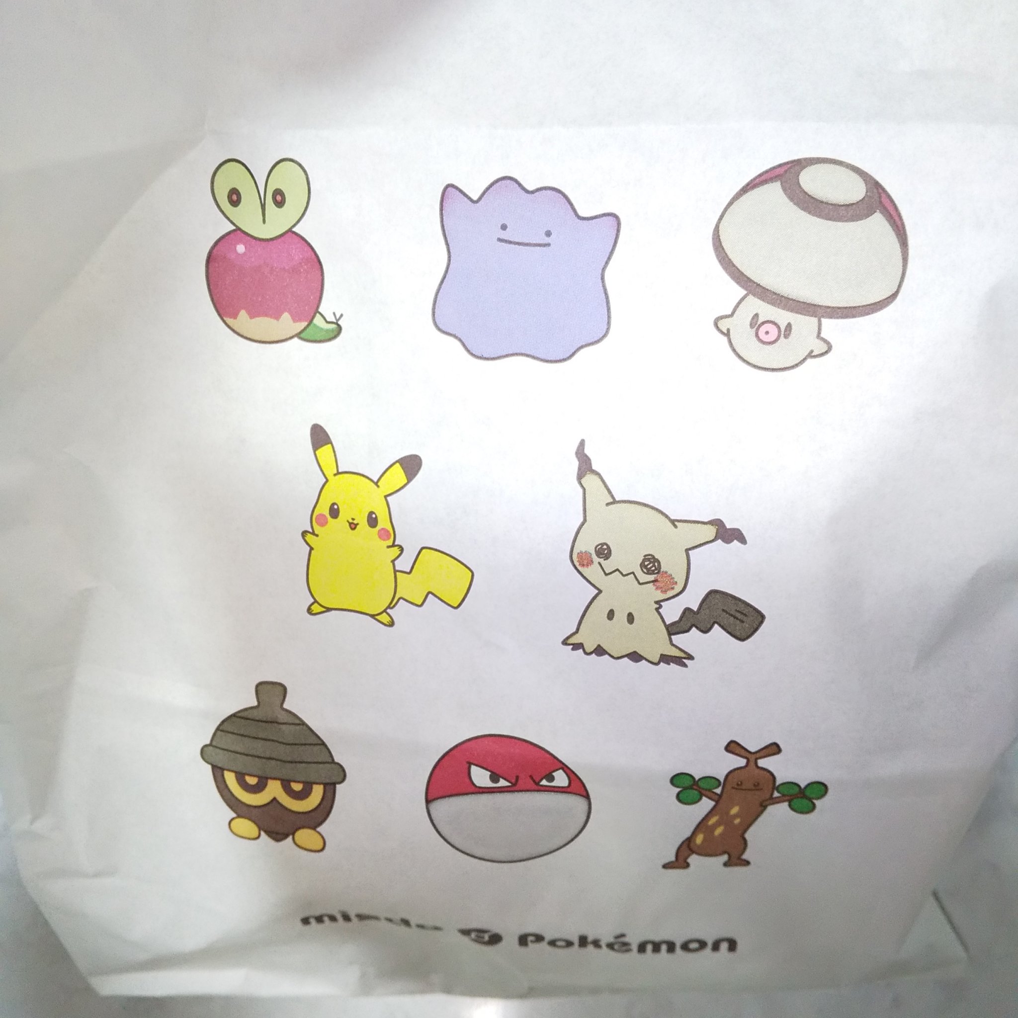 ミスタードーナツ チョコファッション/ミスタードーナツ/食品を使ったクチコミ（2枚目）