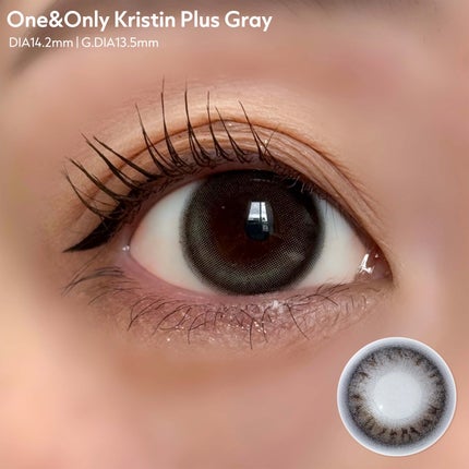 One&Only Kristin Plus/Hapa kristin/カラーコンタクトレンズを使ったクチコミ(6枚目)