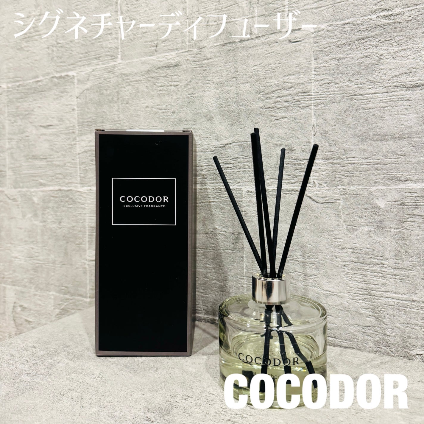 シグネチャーディフューザー 金木犀 /COCODOR/ルームフレグランスを使ったクチコミ(1枚目)