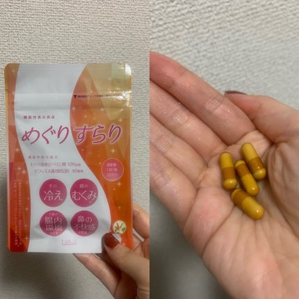 薬用育毛ローション RANMU/RANMU/頭皮ローションを使ったクチコミ(3枚目)