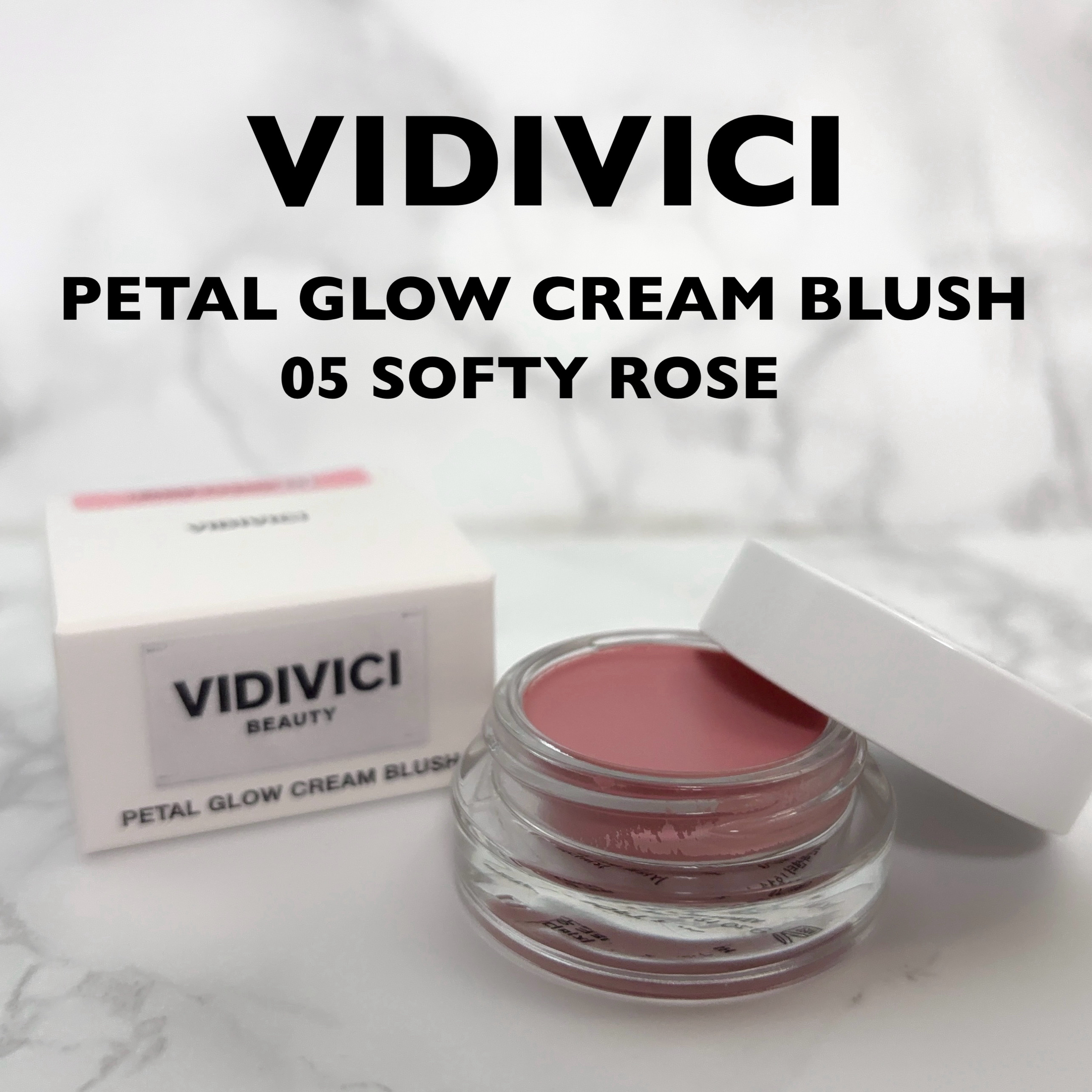 ペタルグロウクリームチーク/VIDIVICI/ジェル・クリームチークを使ったクチコミ（1枚目）