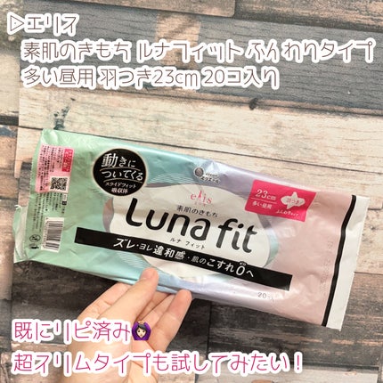 ãã¿ãð§žLIPSããŒãã㌠on LIPS ã䜿ãåãã³ã¹ã¡ç޹ä»ïŒ10æã«äœ¿ãåã£ãã³ã¹ã¡ãã¹ãã³ã±ã¢é¡ã..ãïŒ10æç®ïŒ