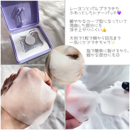 ポアタイトニングトナーパッド/REJURAN COSMETICS/トナーパッドを使ったクチコミ(3枚目)