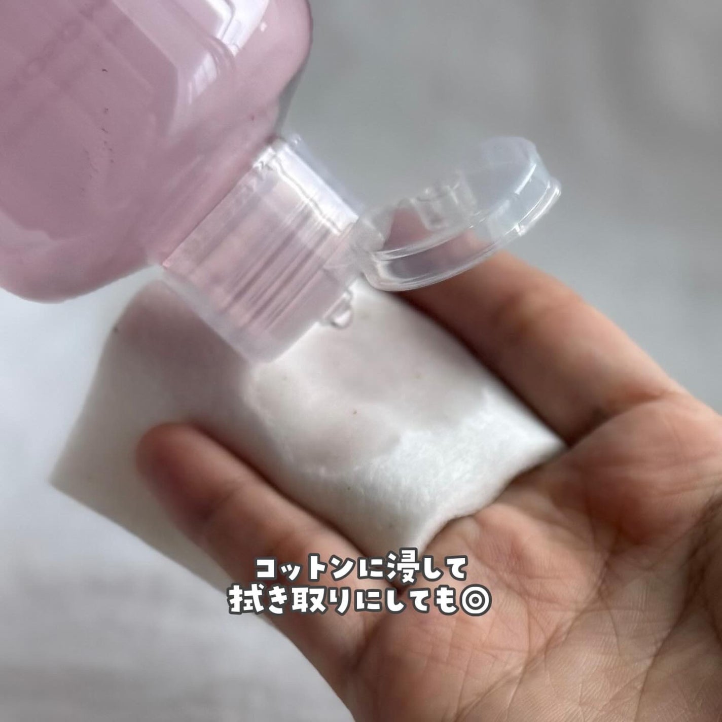 AZケア トナー/VT/化粧水を使ったクチコミ(3枚目)