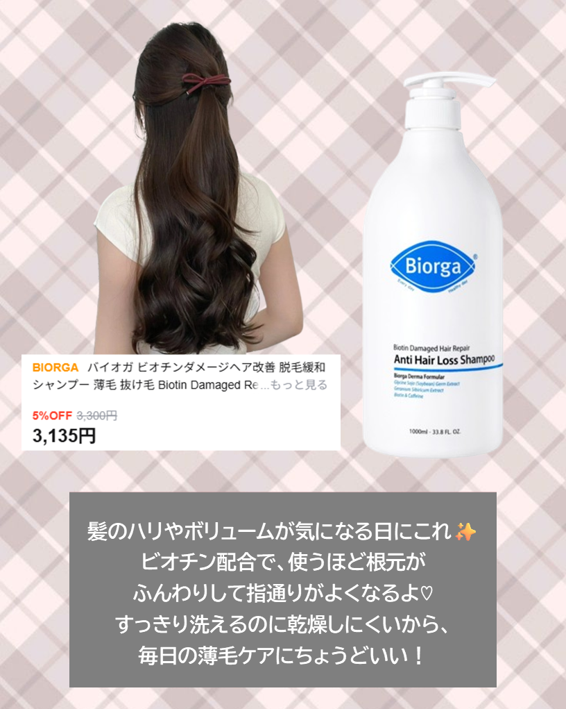 米モデリングマスク/FULLY/シートマスク・パックを使ったクチコミ（3枚目）