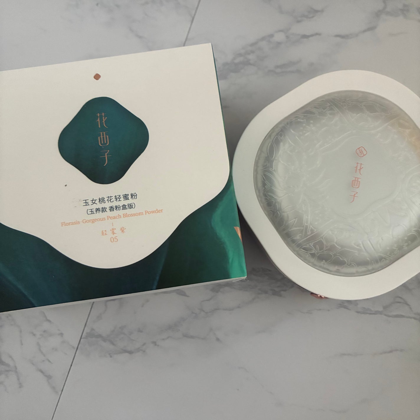 玉養桃花 ルースパウダー/花西子/ルースパウダーを使ったクチコミ(1枚目)