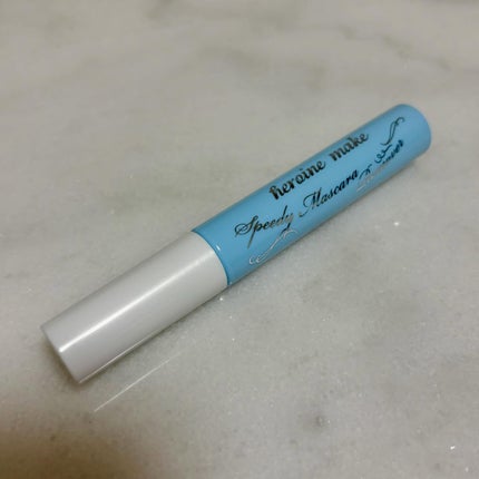 ヒロインメイクSP スピーディーマスカラリムーバー/ヒロインメイク/ポイントメイクリムーバーを使ったクチコミ(2枚目)