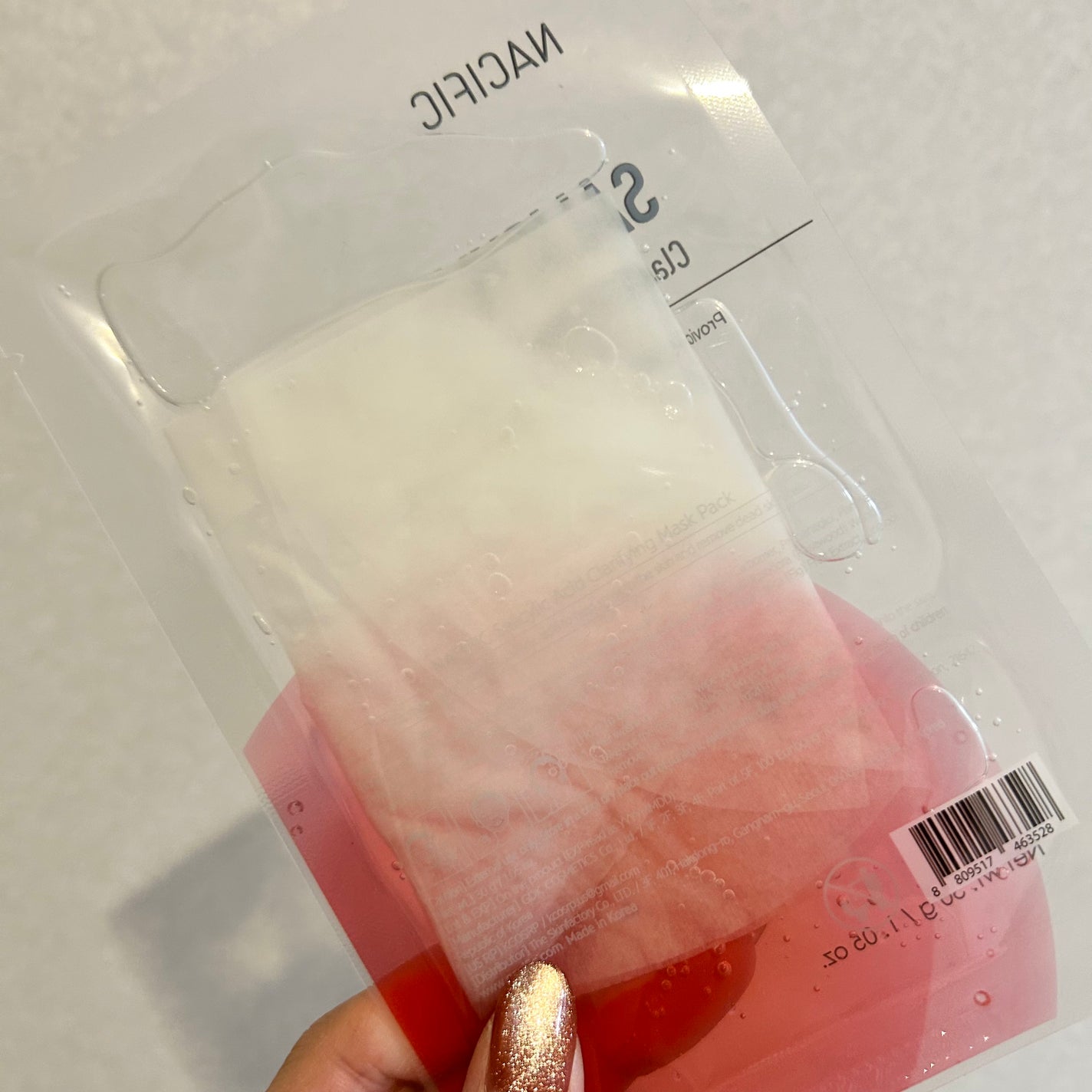 サリシリン酸マスクパック/NACIFIC/シートマスク・パックを使ったクチコミ(5枚目)