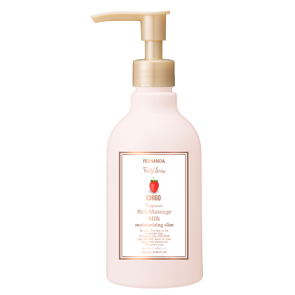 2025冬新作】フェルナンダ(FERNANDA)新発売コスメ！発売日や価格は