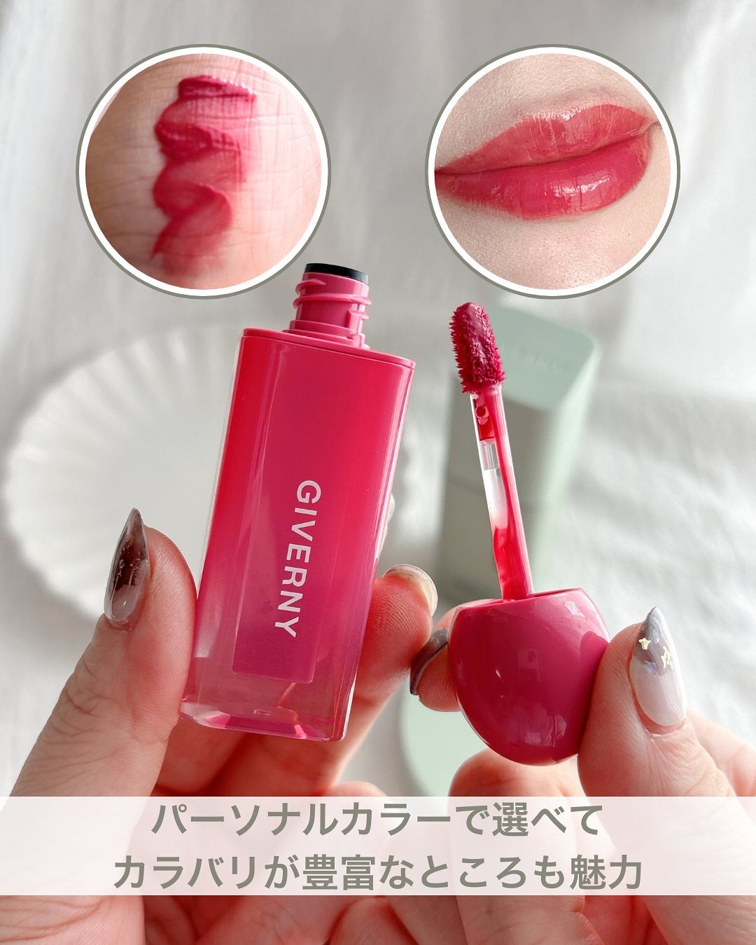 ジヴェルニー 密着カバークッション/GIVERNY/クッションファンデーションを使ったクチコミ(7枚目)