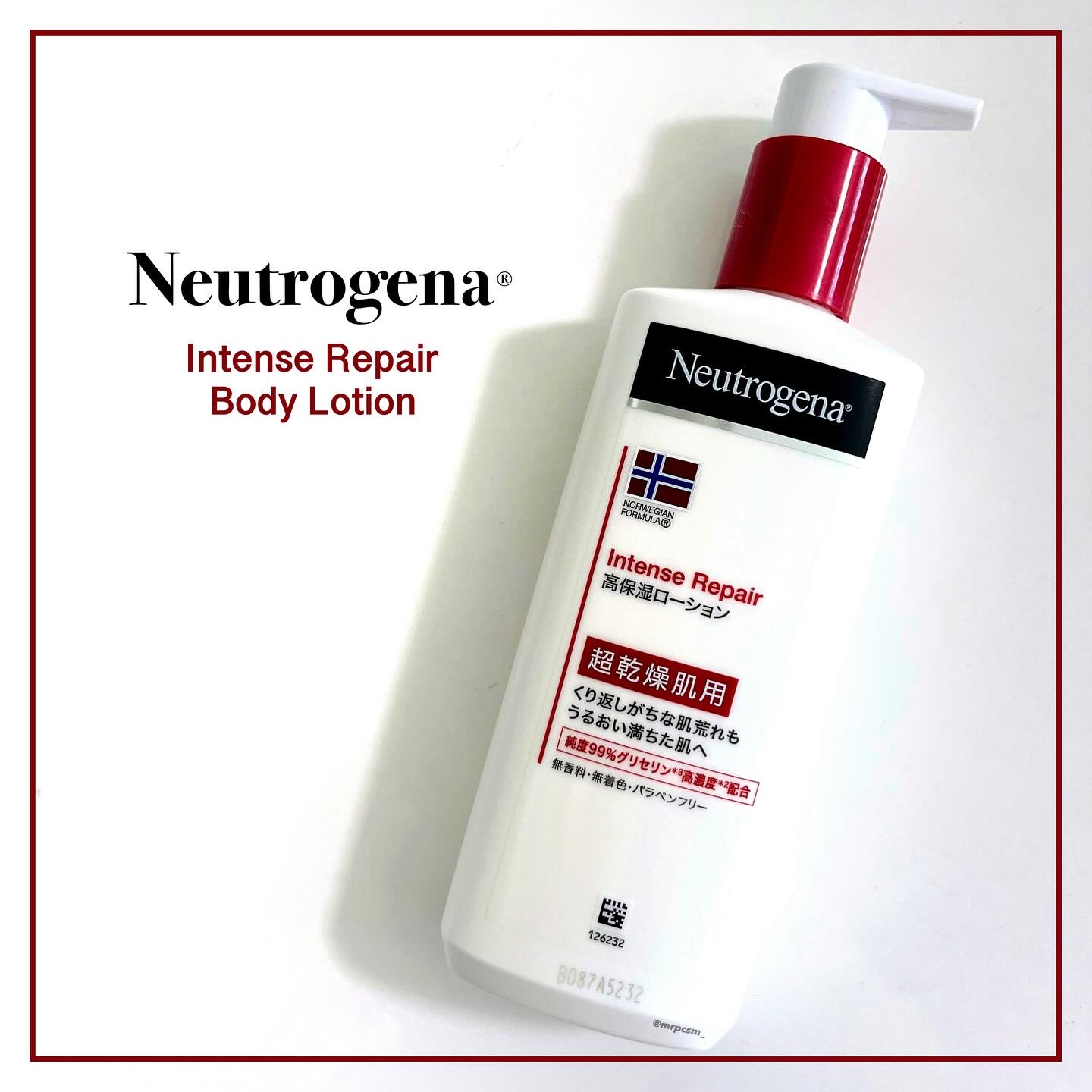 .
#PR
★ニュートロジーナ
 ノルウェーフォーミュラインテンスリペアボディエマルジョン

最近ボディミルクにハマってて

これも気になってたんだけどめちゃくちゃ気に入りました♥️

ドラストでお得なセット見つけたからそれもストックとして